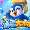 都灵对拉齐奥，都灵对战拉齐奥分析预测