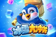 都灵对拉齐奥，都灵对战拉齐奥分析预测