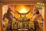 b体育独家特稿：盘点KPL历届经典对决，探讨那些瞬间定胜负的策略与技术