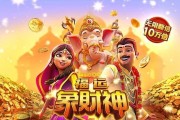 b体育官网全程跟踪：详解KPL赛季中各战队如何利用数据与科技手段实现精准指挥