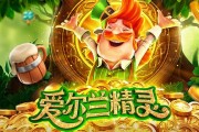 切尔西最佳阵容，切尔西 最佳阵容