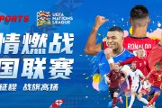 【b体育】KPL全新纪实：从选手专访到赛场数据，全面呈现电竞赛场的激情与智慧