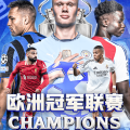 俄罗斯世界杯主题曲，俄罗斯世界杯主题曲视频