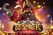 PG电子智能化发展探索：b体育官网助您掌握电竞市场最新趋势，bc体育app下载