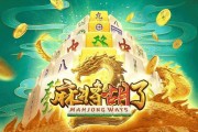cctv5在线直播足球，cctv5在线直播足球比赛