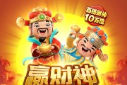 cctv足球在线直播观看，cctv足球频道直播