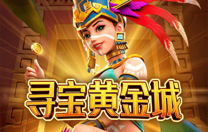 B体育官网介绍体育博彩中的不同投注类型及其适用场景