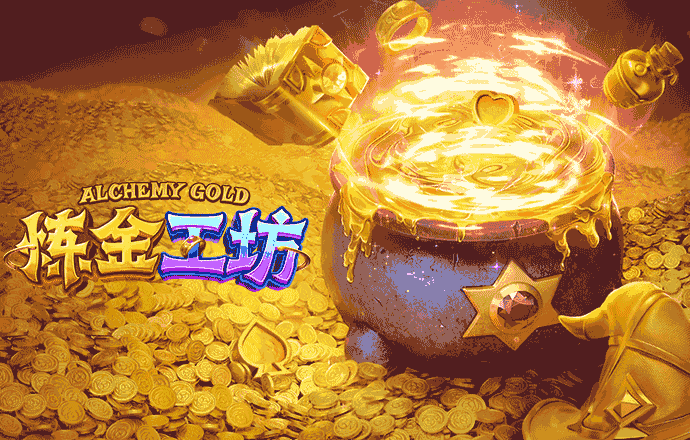 PG电子新游发布，B体育为您带来独家体验，pg电子游戏官网官方网站