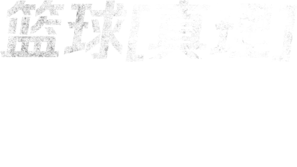 为什么PG电子玩家热爱B体育官网?五大理由分析