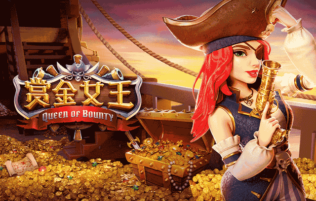 B体育特别报道：PG电子游戏中冷门玩法的独特乐趣与高收益策略，pg电子游戏套路