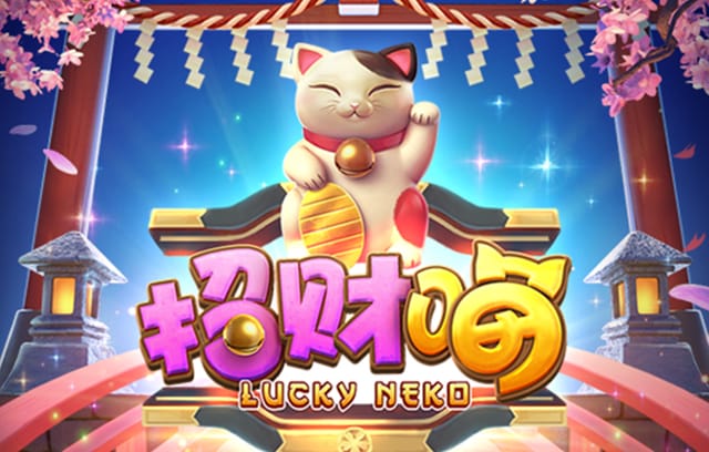 B体育app让PG电子更加有趣的三大秘诀，b o b体育