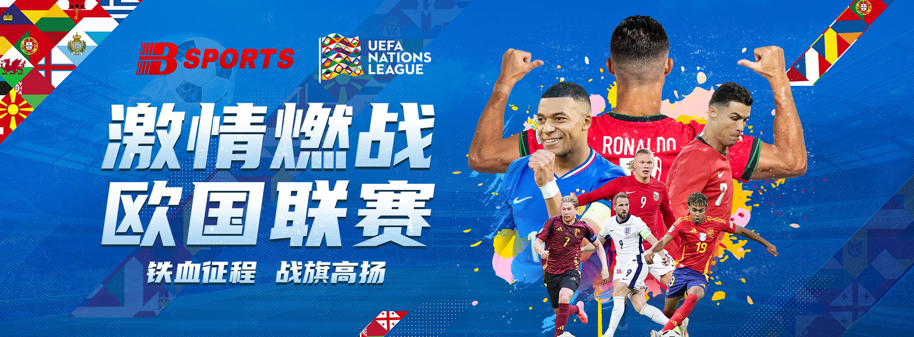 b体育深度解析：探讨KPL中各战队如何通过科技与数据手段实现战术调整