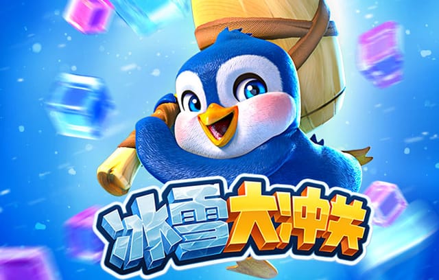 足球宝贝依依，足球宝贝原唱