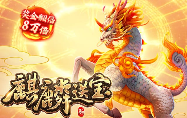 中超联赛视频，中超联赛现场