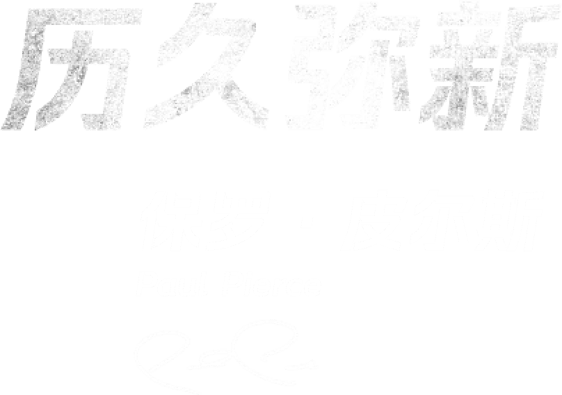 08年欧洲杯冠军，08年欧洲杯冠军