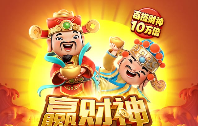 cctv足球在线直播观看，cctv足球频道直播